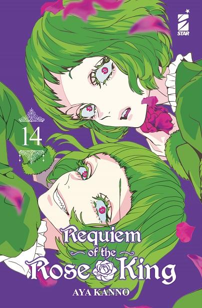Baraou_no_Souretsu-cover.jpg Baraou_no_Souretsu-cover.jpg