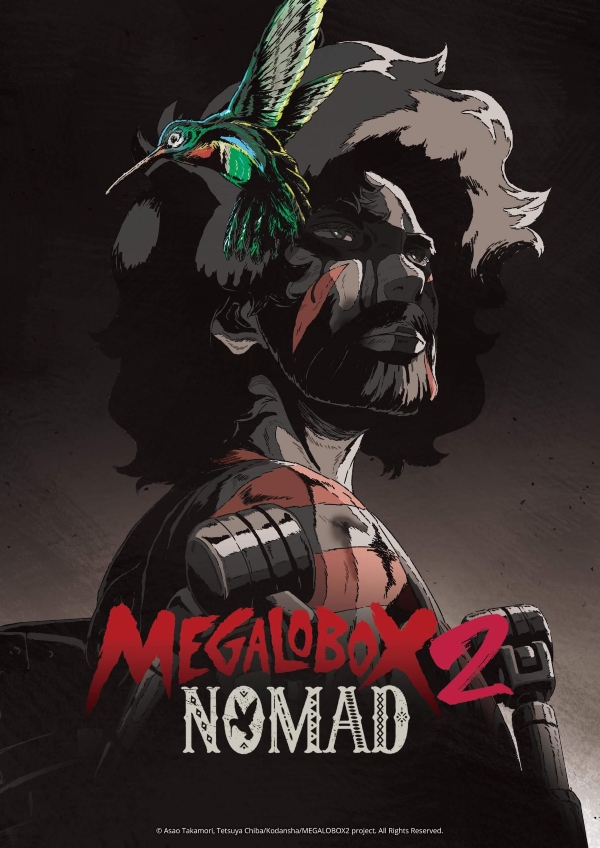 cover megalo box 2 nomad