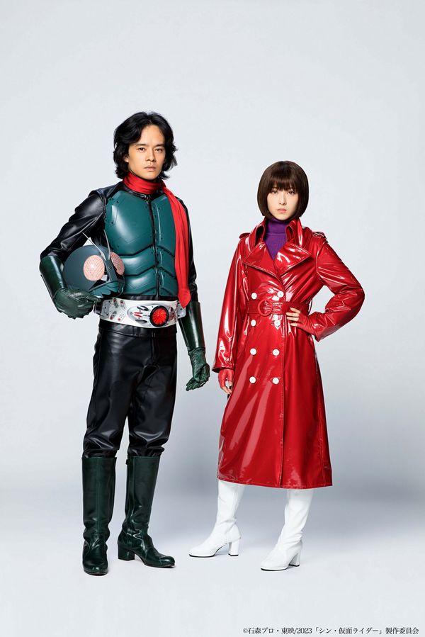 Shin Kamen Rider Shin Kamen Rider