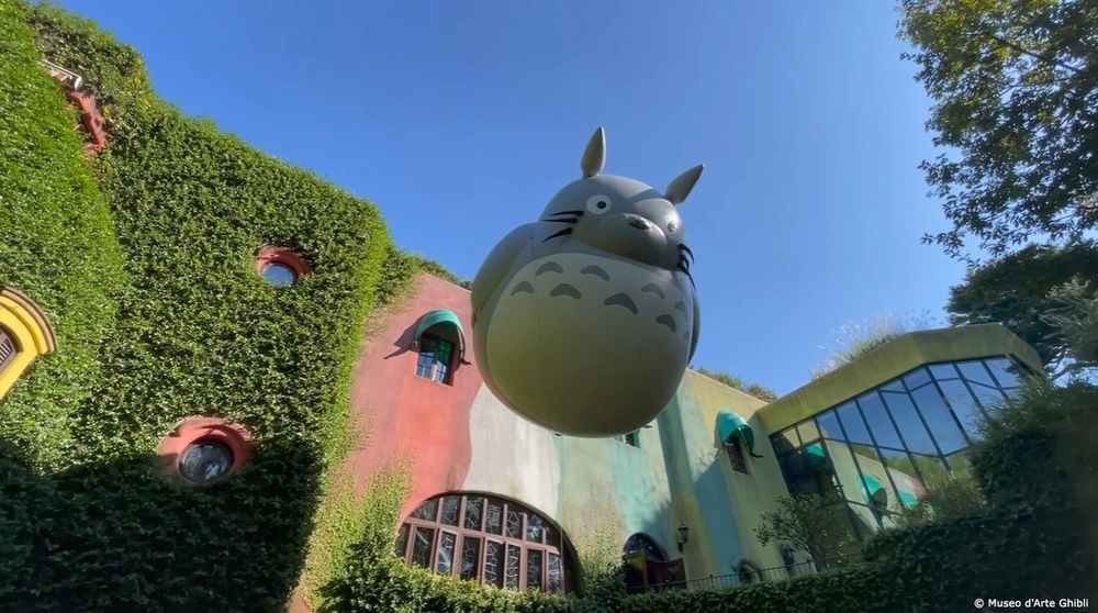 Totoro Totoro