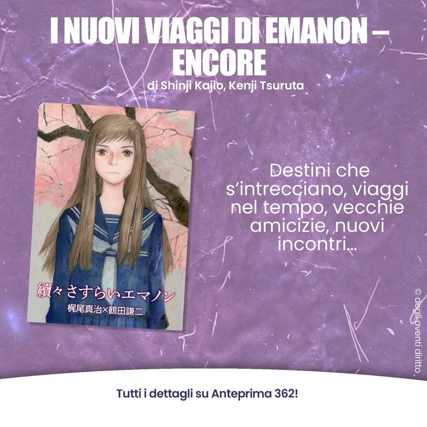 I nuovi viaggi di Emanon - Encore I nuovi viaggi di Emanon - Encore