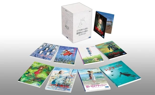 ghibli-ga-ippai-kantoku-mo-ippai ghibli-ga-ippai-kantoku-mo-ippai