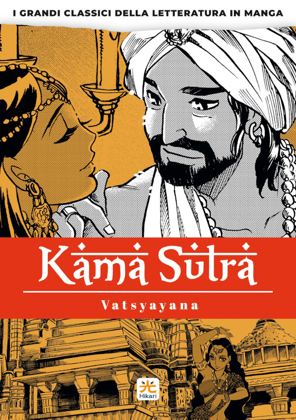 Kama Sutra Kama Sutra