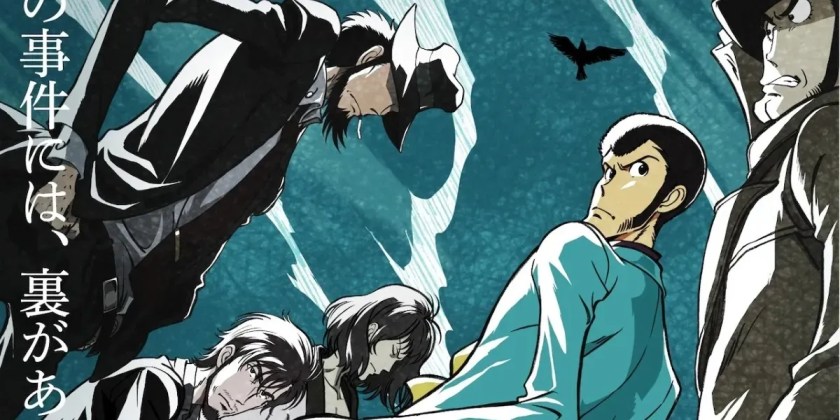 lupin-iii-parte-6.jpg lupin-iii-parte-6.jpg