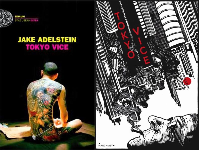 tokyovice tokyovice