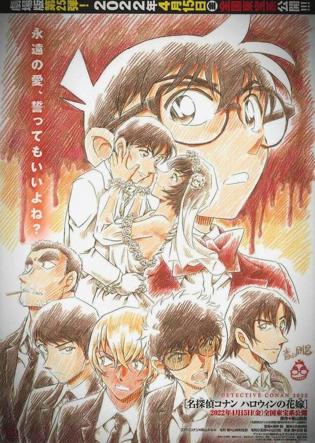 harohanayome harohanayome