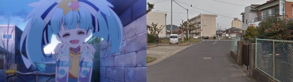 Murayama Milk Murayama Milk