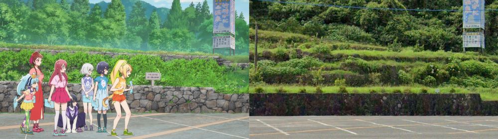 Zona del santuario Yutoku Inari