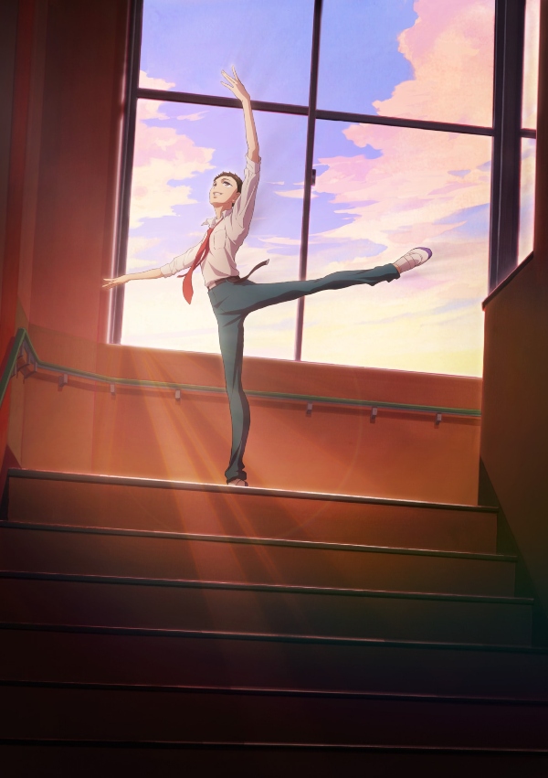 Dance_Dance_Danseur Dance_Dance_Danseur