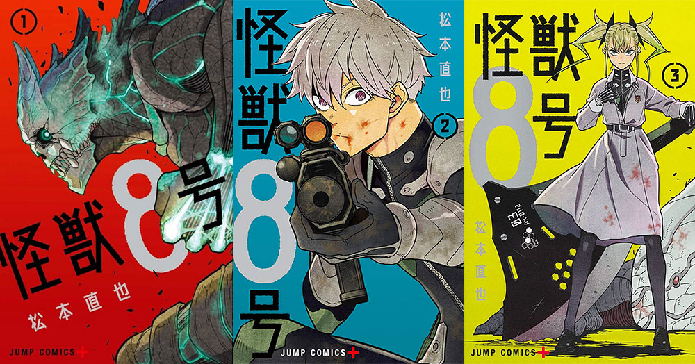 Kaiju No.8 Kaiju No.8