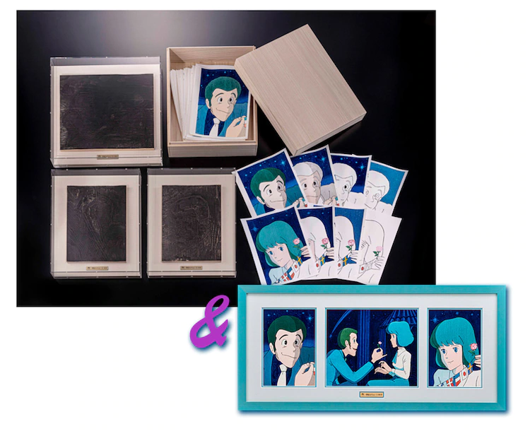 LUPIN5.png LUPIN5.png