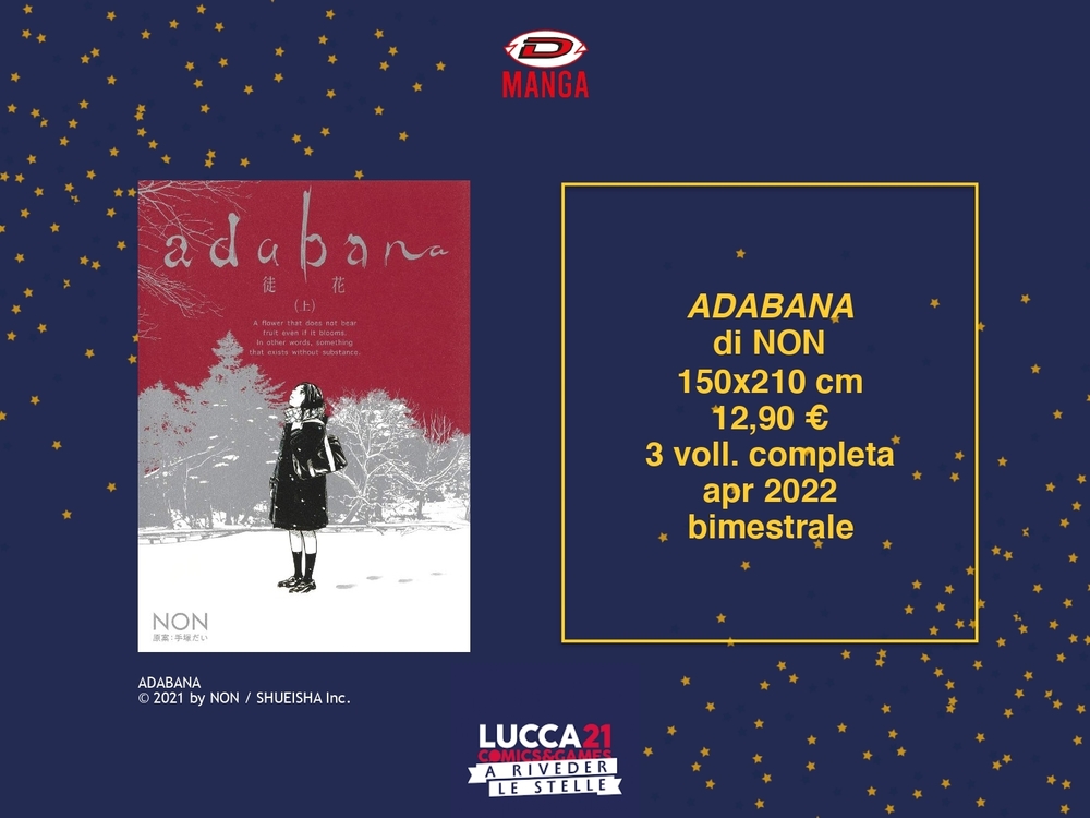 Adabana Adabana