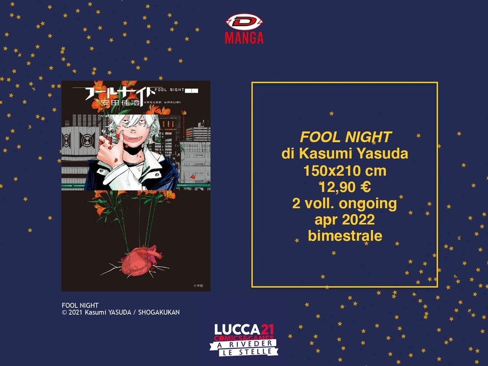 Fool Night Fool Night