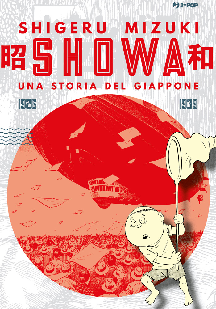 Showa: una storia del Giappone
