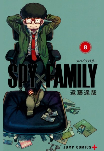 Spy X Family