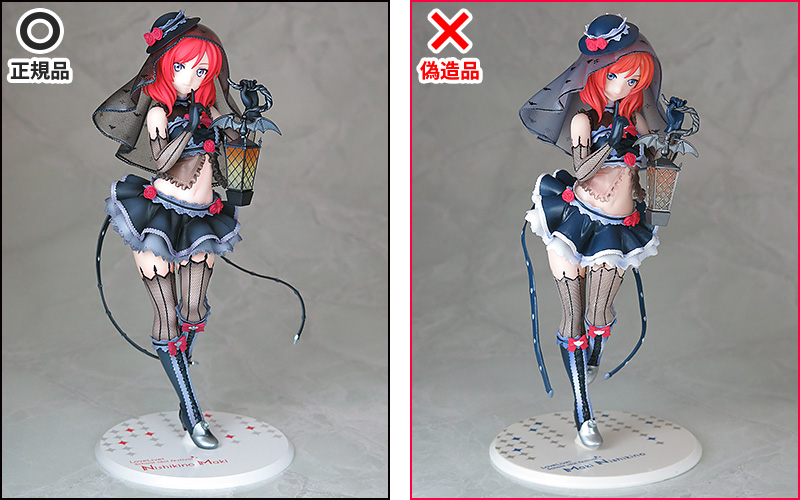 bootleg.jpg bootleg.jpg