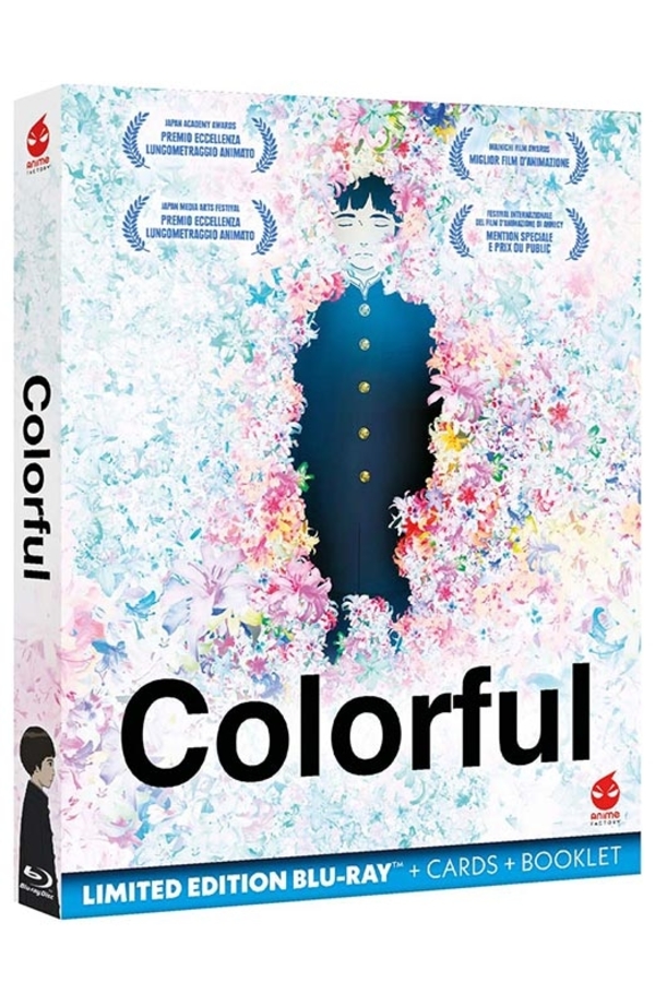 Colorful Colorful