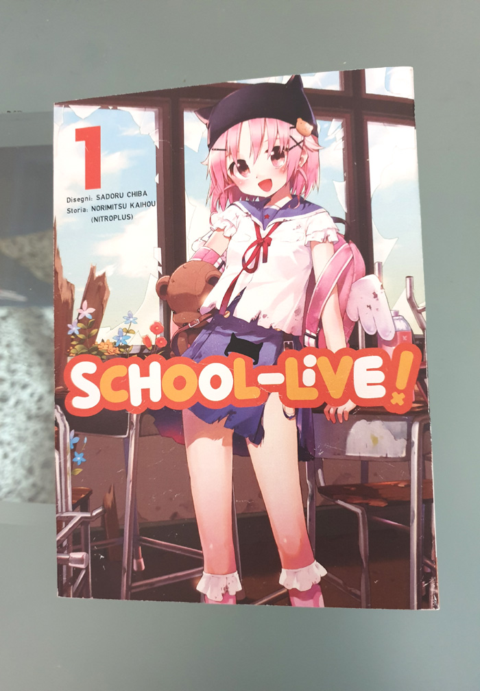School-Live!