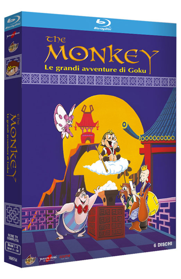 The Monkey The Monkey