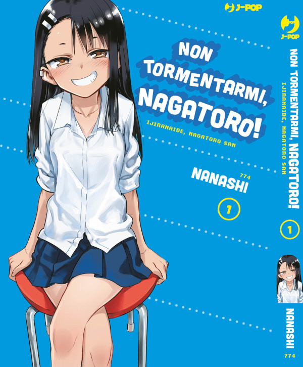 Non tormentarmi, Nagatoro! Non tormentarmi, Nagatoro!