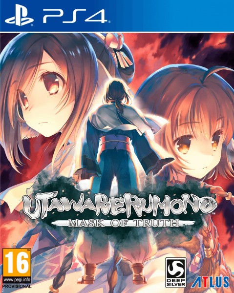 ps4_utawarerumono_mask_of_truth.jpg ps4_utawarerumono_mask_of_truth.jpg