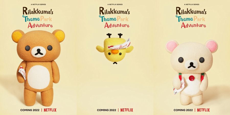 Rilakkuma's Theme Park Adventure