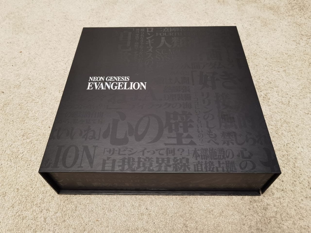 Box Box