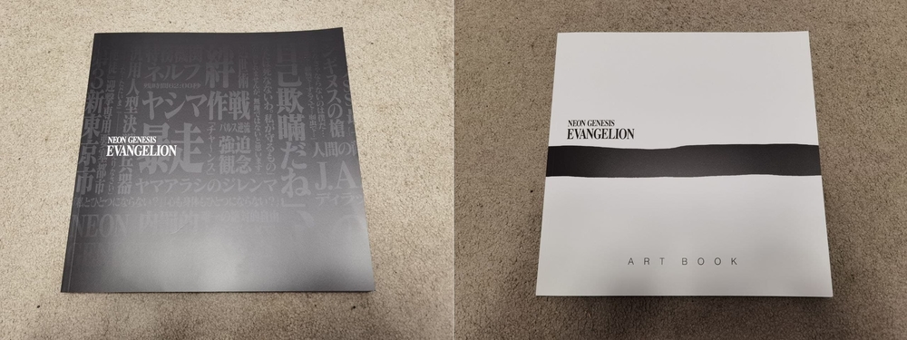 Artbook Artbook