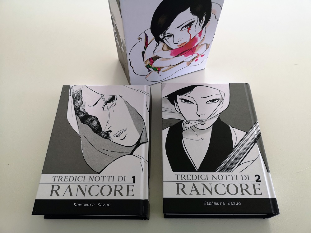 13 notti di rancore