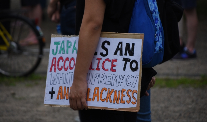 Manifestazionetokyo.jpg Manifestazionetokyo.jpg