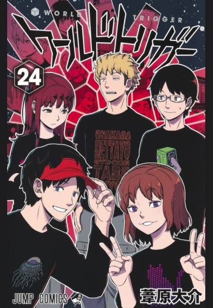 World Trigger 24