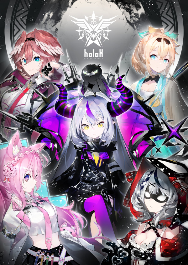 holoX holoX