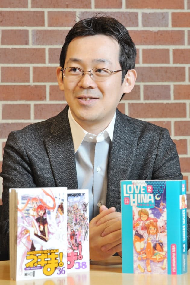 lovehina.jpg lovehina.jpg