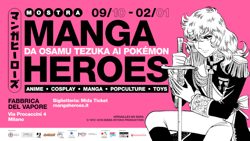 Manga Heroes