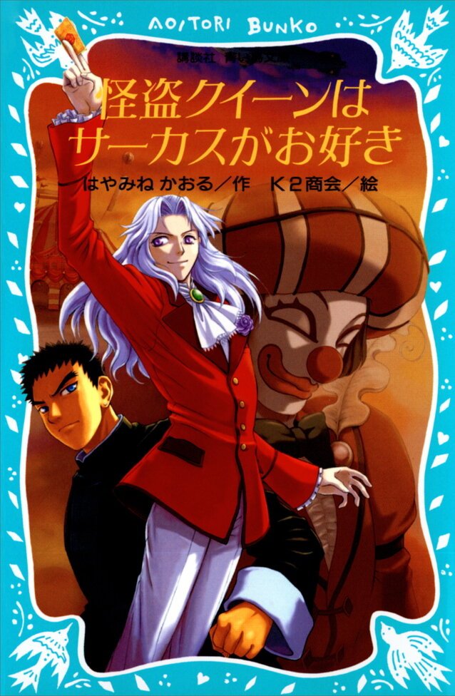 novel.jpg novel.jpg