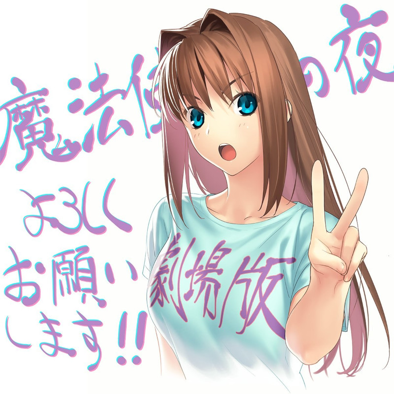 yoru.jpg yoru.jpg