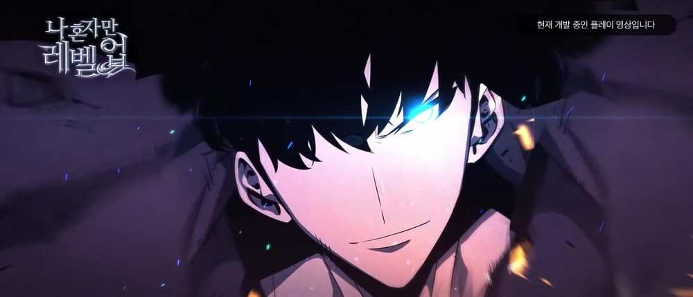 Annunciato il videogioco di Solo Leveling Annunciato il videogioco di Solo Leveling