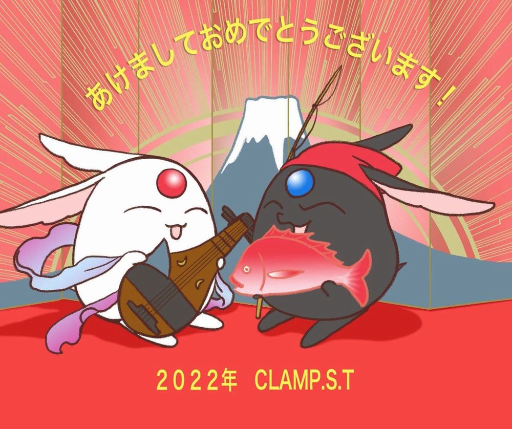 CLAMP.jpg CLAMP.jpg