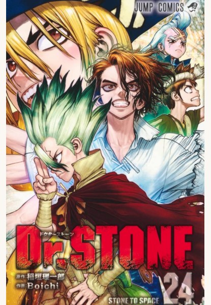 Dr.Stone 24