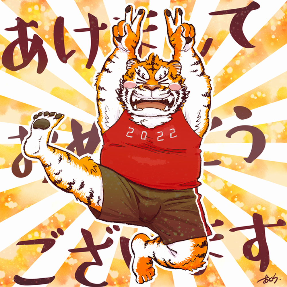 Okura.png Okura.png
