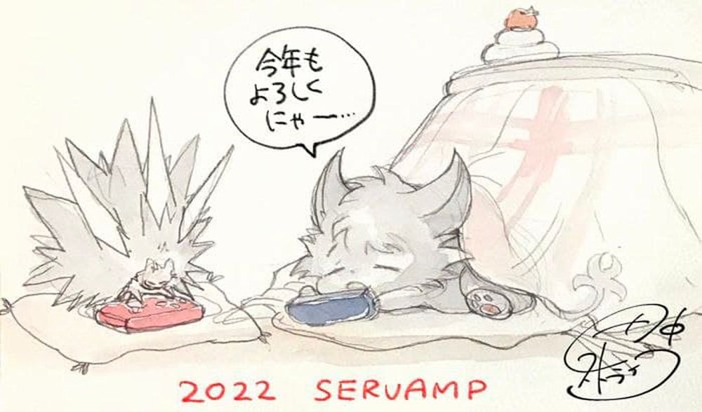 Servamp.jpg Servamp.jpg