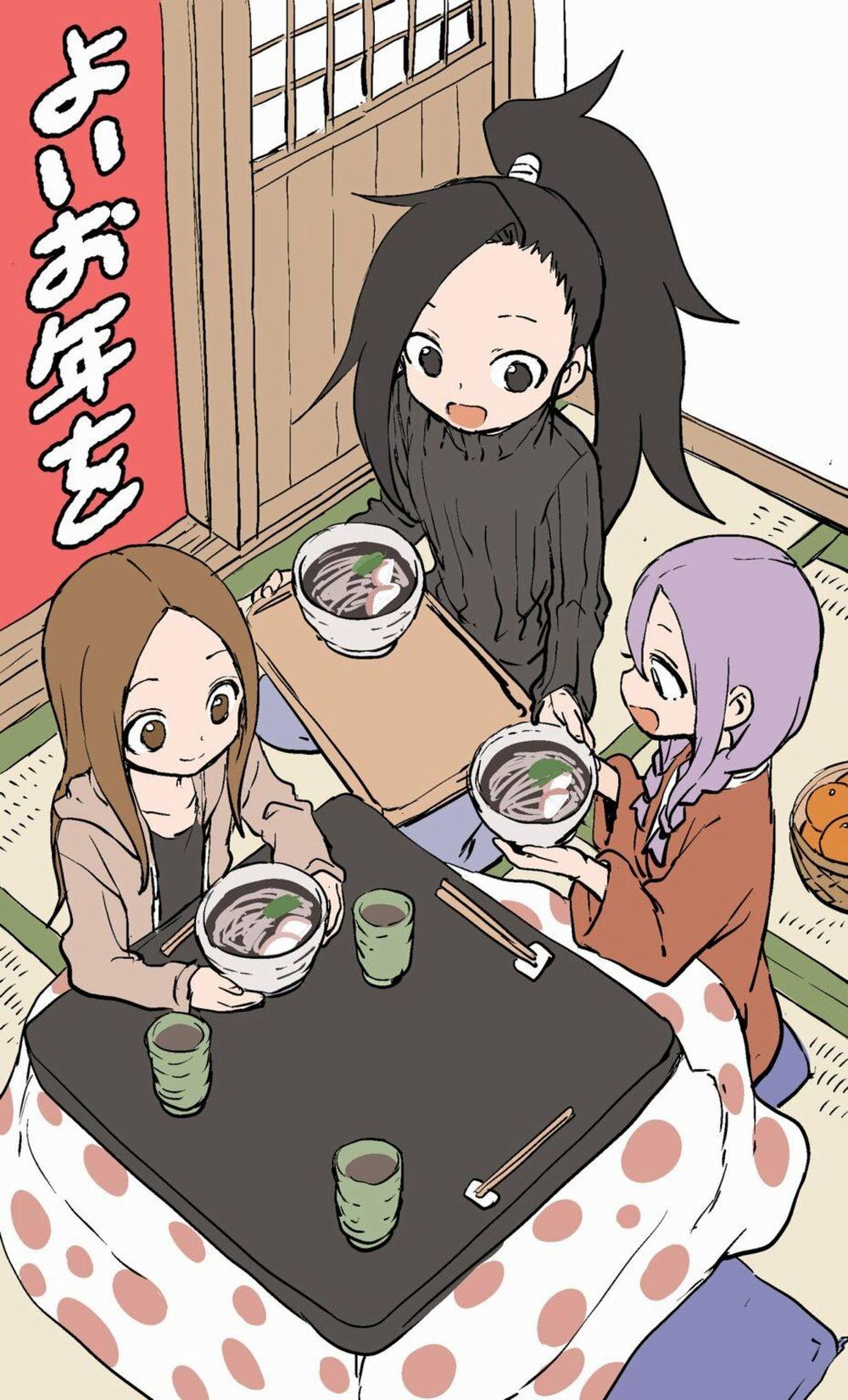 Takagi-san.jpg Takagi-san.jpg