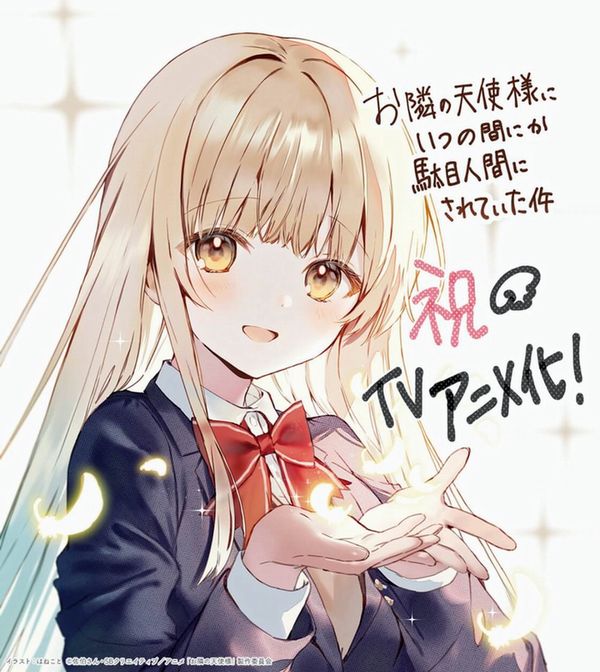 Otonari no Tenshi-sama: illustrazione per l'anime Otonari no Tenshi-sama: illustrazione per l'anime