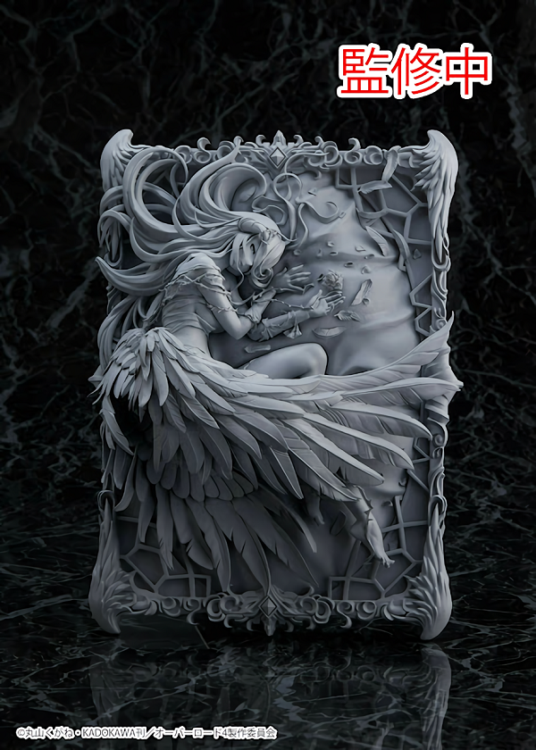 Albedo - Ending Ver. di Overlord