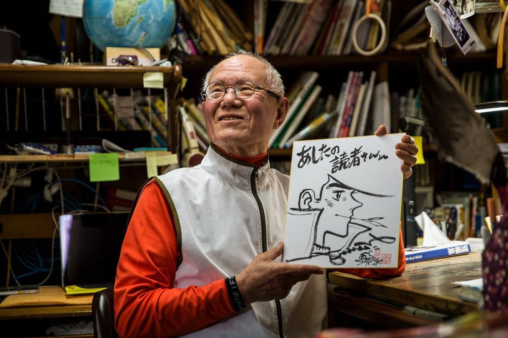 Tetsuya Chiba (Rocky Joe) e Yoshiharu Tsuge nominati membri della Japan Art Academy Tetsuya Chiba (Rocky Joe) e Yoshiharu Tsuge nominati membri della Japan Art Academy