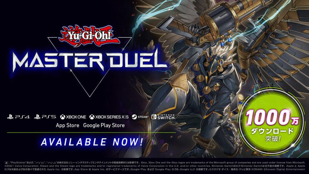 Tanti download per ygo Tanti download per ygo