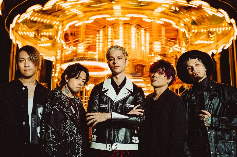 coldrain coldrain