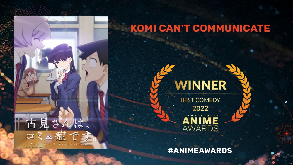 crunchyroll anime awards komi