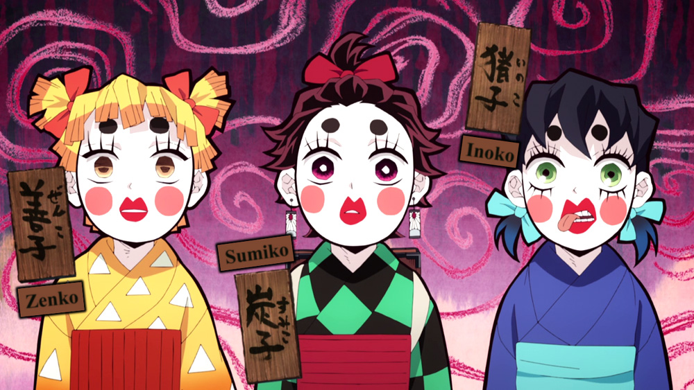 Demon Slayer entertainment district arc oiran demon slayer