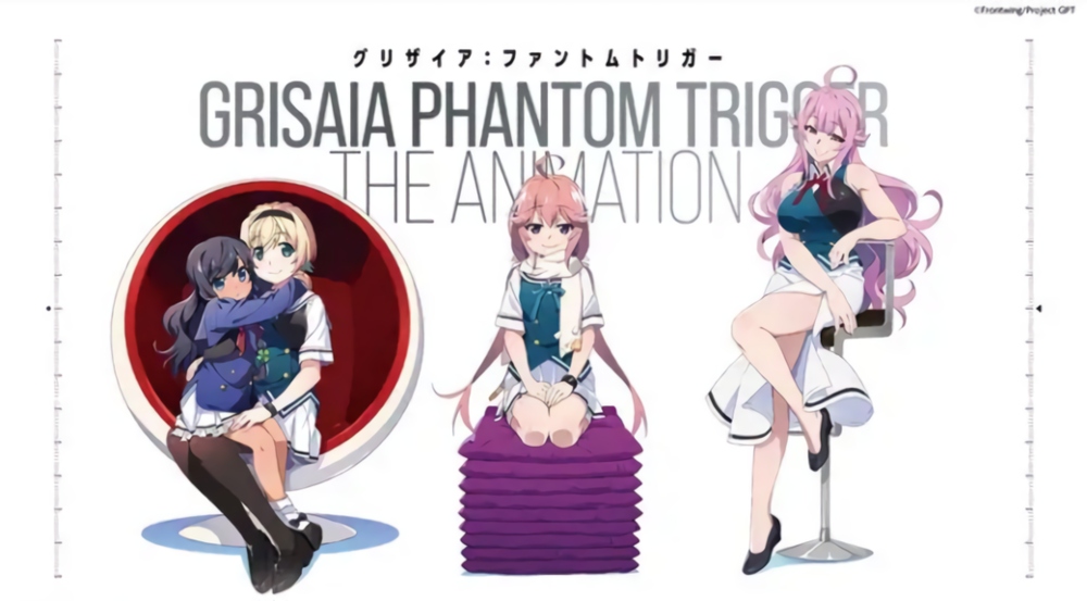 grisaia: phantom trigger grisaia: phantom trigger